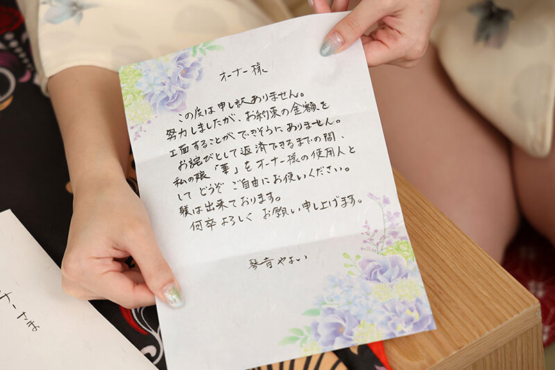 SPIVR-062 Part 6 - 50 minutes