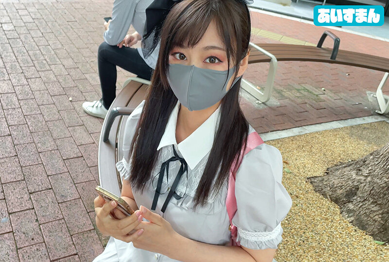 BEAF-030 Part 1 - 30 minutes