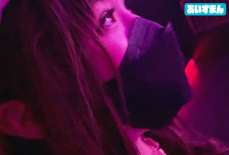 BEAF-041 Part 1 - 30 minutes