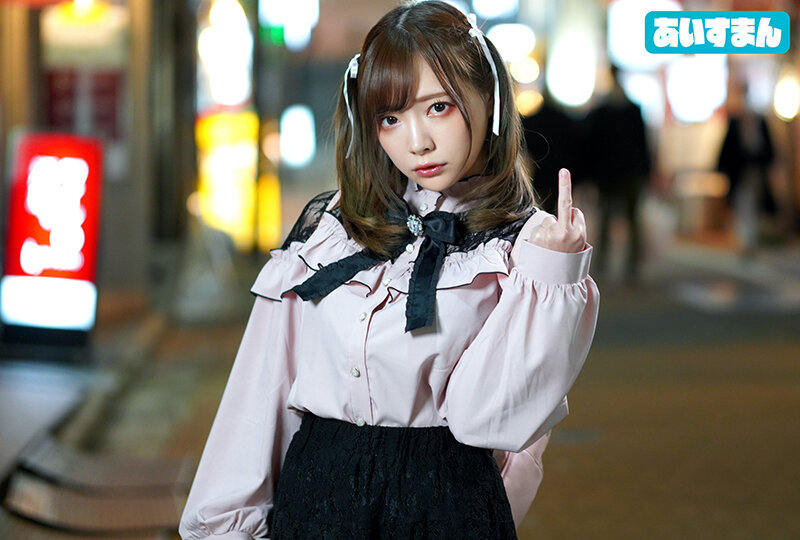 BEAF-048 第 1 部分 - 30 分钟