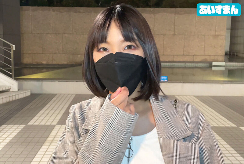 BEAF-050 Bagian 1 - 30 minit