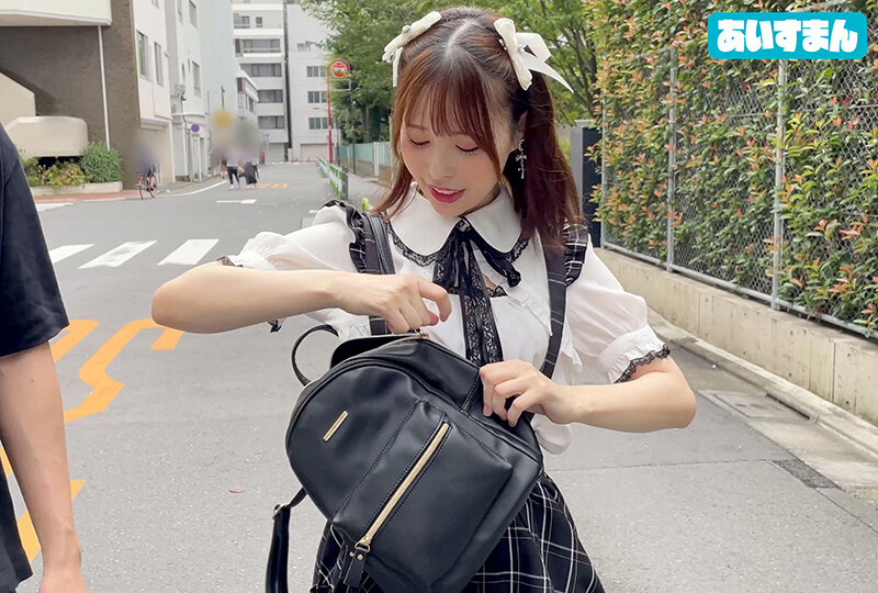 BEAF-056 Part 1 - 30 minutes