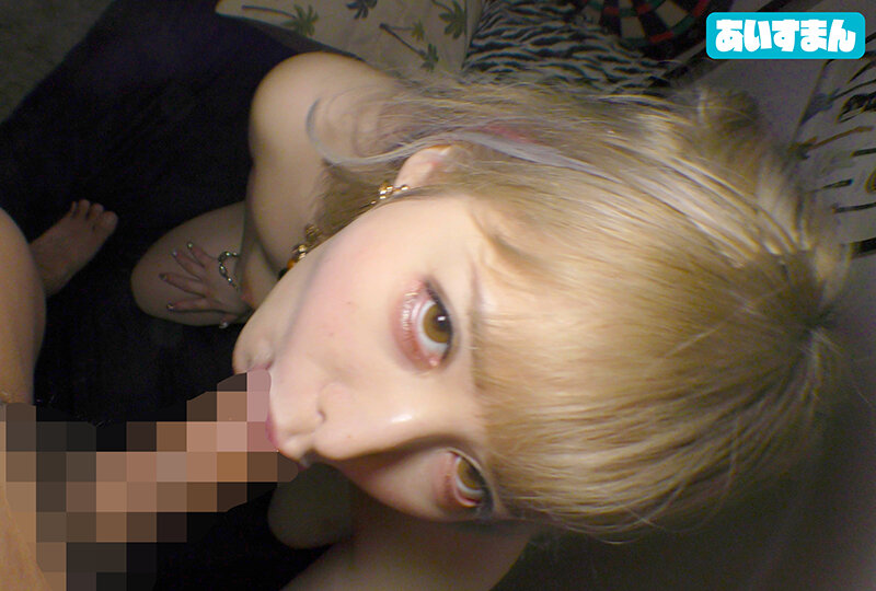 BEAF-058 パート 19 - 84 分