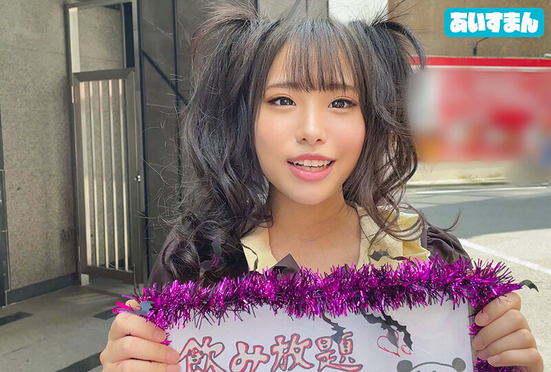 BEAF-060 Bagian 1 - 30 minit