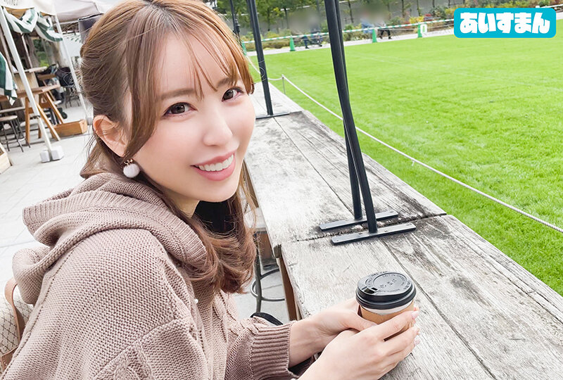 BEAF-075 Part 1 - 30 minutes