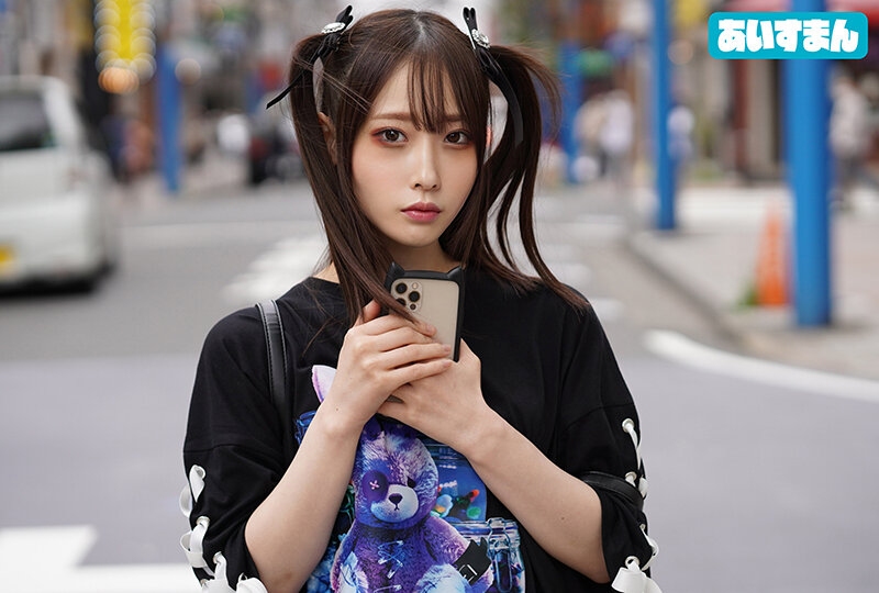 BEAF-108 Bagian 2 - 34 minit