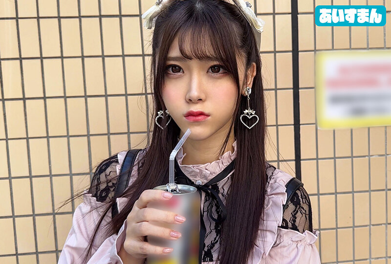 BEAF-122 Part 2 - 34 minutes