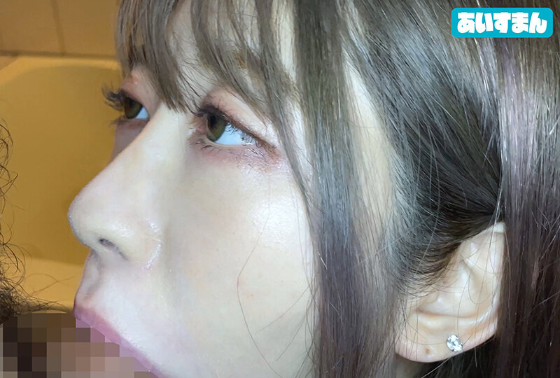 BEAF-132 Part 20 - 106 minutes