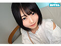 BEAF-134 jav