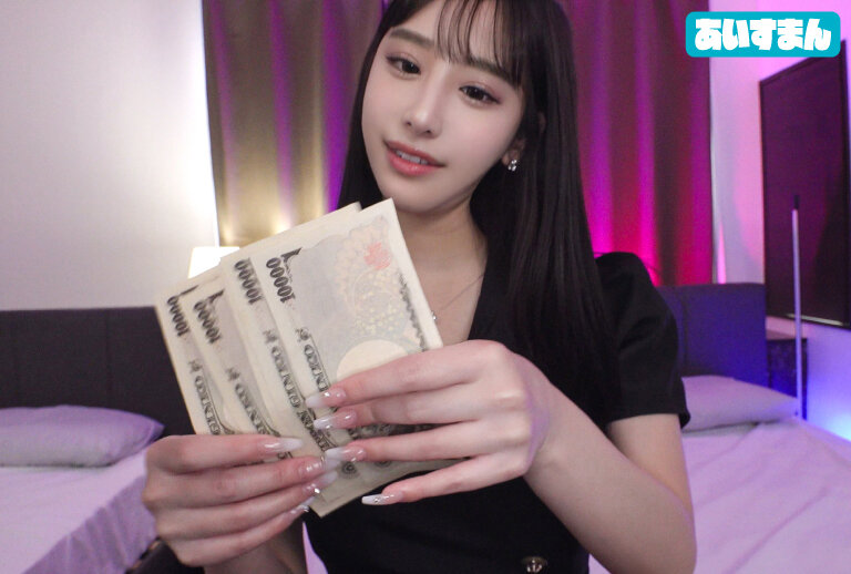 BEAF-142 パート 2 - 33 分