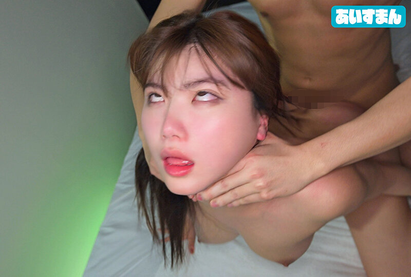 BEAF-145 Bagian 12 - 63 minit