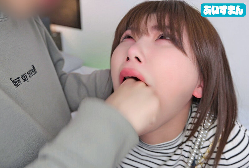 BEAF-145 Bagian 3 - 36 minit