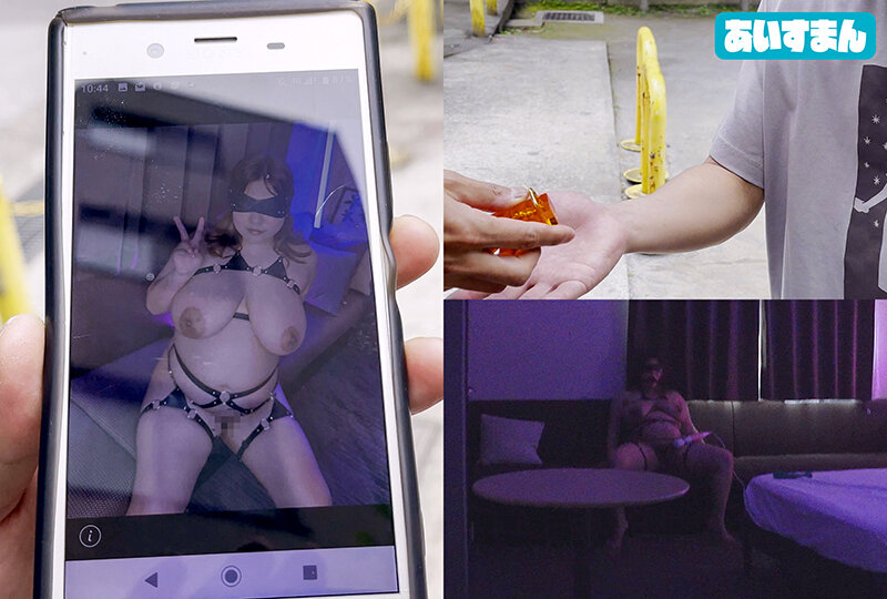 BEAF-153 パート 2 - 34 分