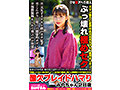 BEAF-169 jav