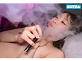 おっとり清楚美人公務員お姉さん、ストレス発散で出会い系ヤリまくりwwMade In Chinaの怪しいVAPEでパキパキらりらりオーバーアクメ 市役所生活保護課勤務 なみさん30歳 - 17