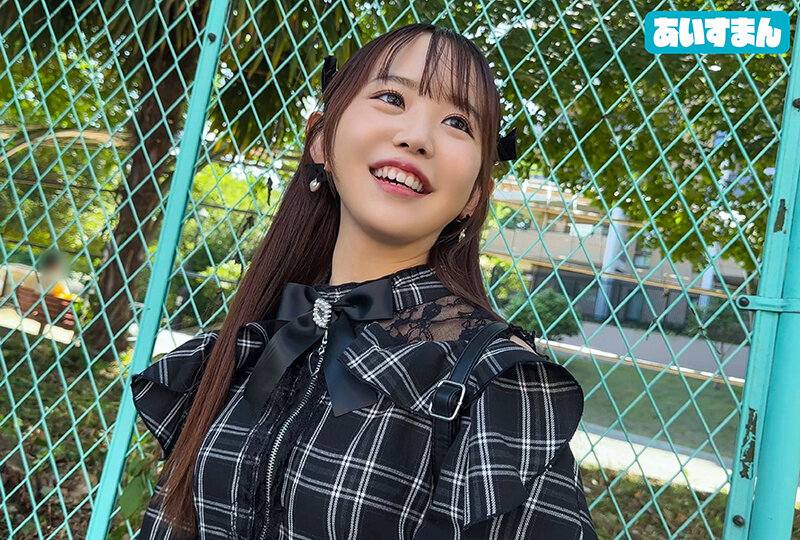 BEAF-197 Part 2 - 33 minutes