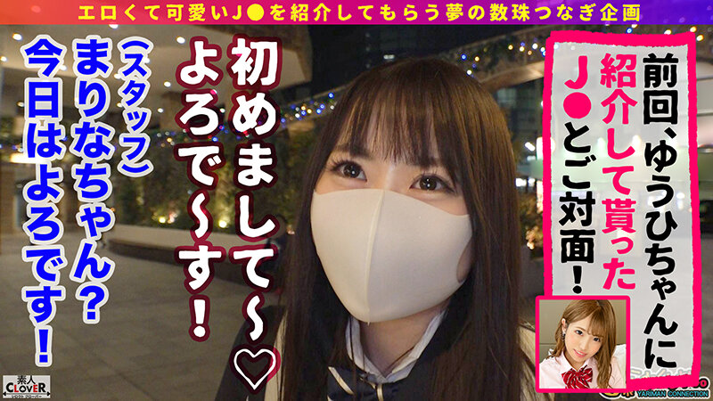 SCBB-005 パート 4 - 75 分