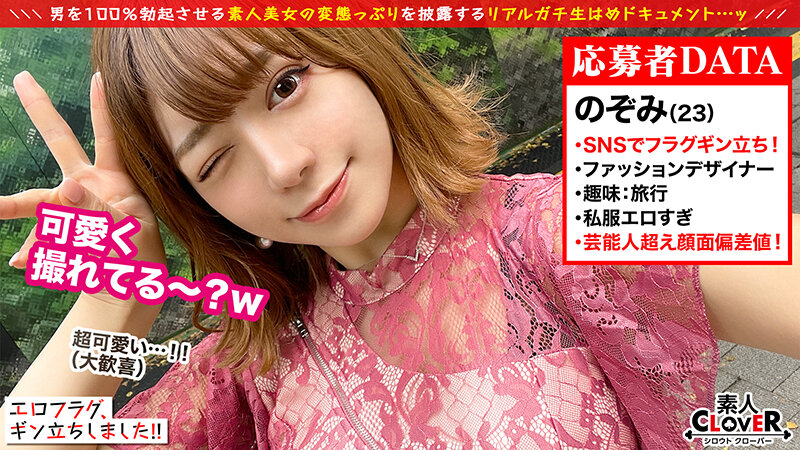 SCBB-006 第 13 部分 - 222 分钟