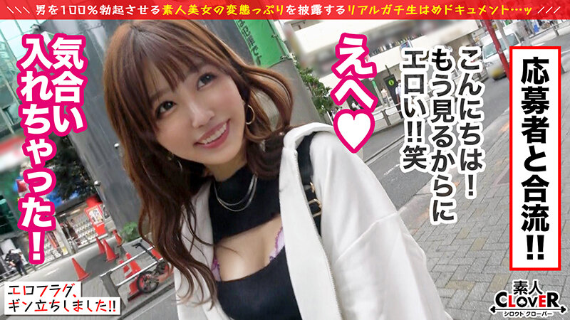 SCBB-006 第 8 部分 - 142 分钟