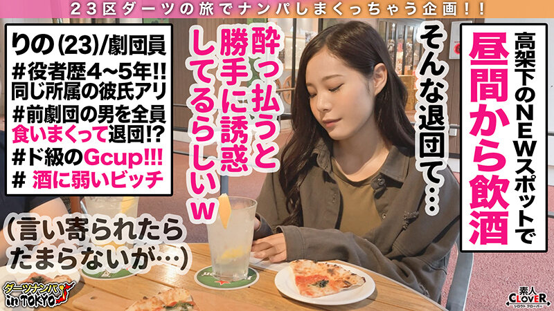 SCBB-010 第 12 部分 - 228 分钟