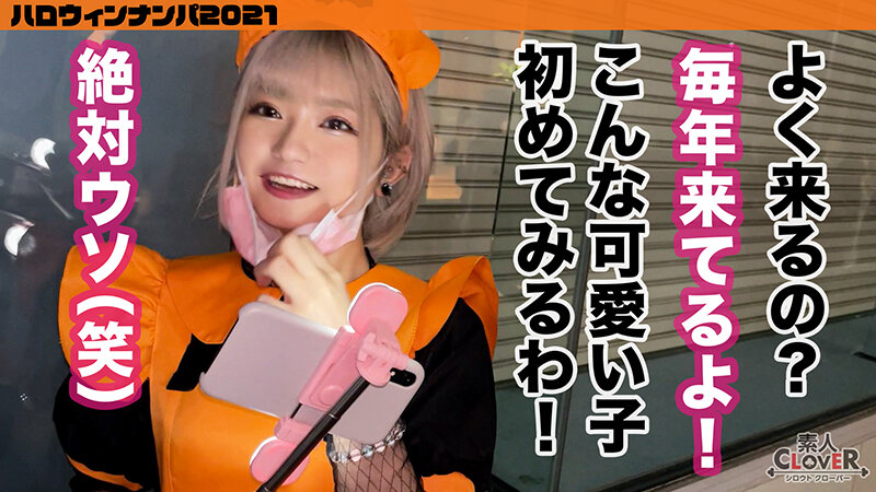 SCBB-014 パート 7 - 126 分