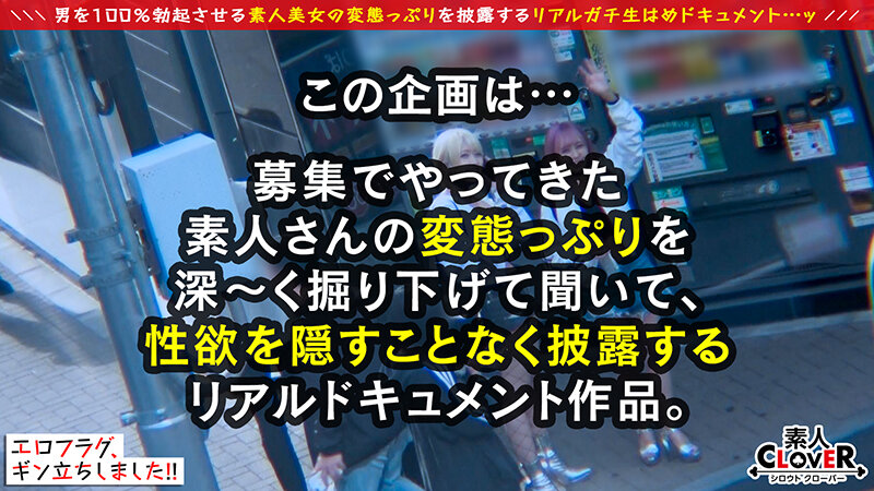 STCV-127 第 1 部分 - 30 分钟
