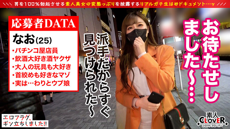 STCV-128 パート 2 - 36 分