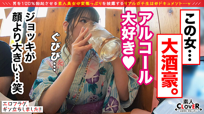 STCV-140 第 3 部分 - 38 分钟