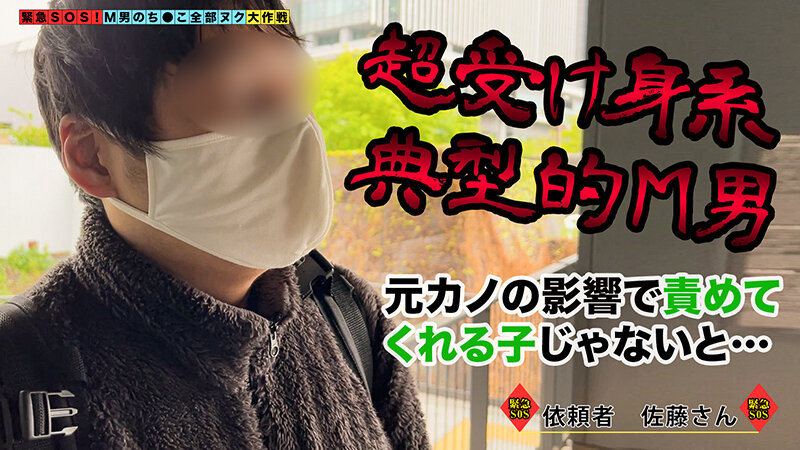 STCV-144 第 1 部分 - 30 分钟