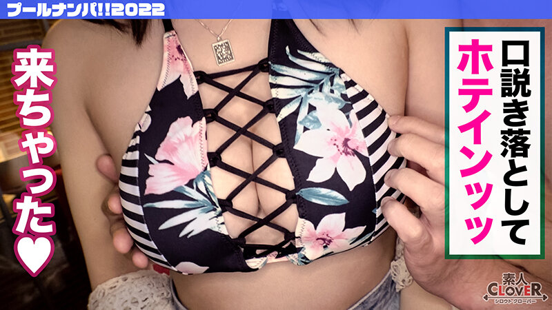 STCV-150 パート 3 - 42 分