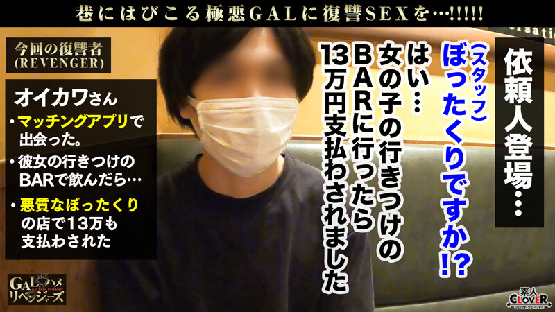 STCV-160 Part 2 - 36 minutes