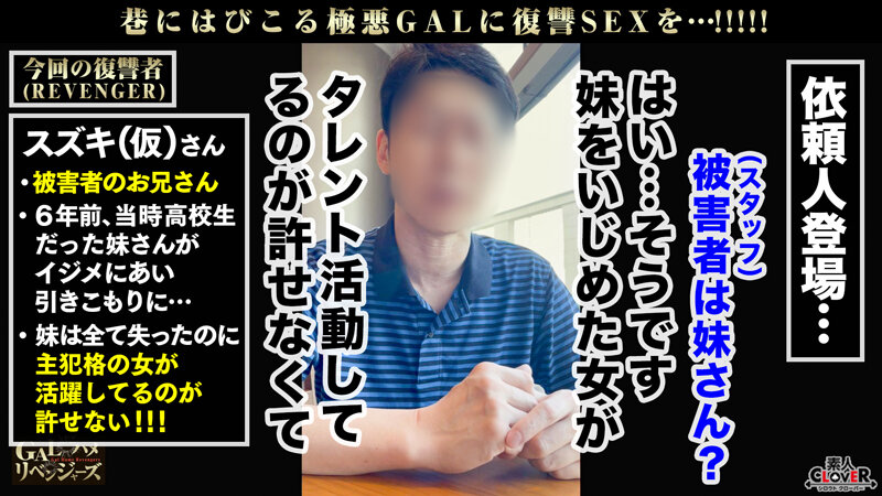 STCV-162 パート 2 - 35 分