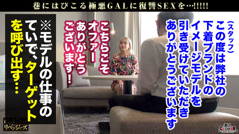 STCV-162 パート 3 - 40 分