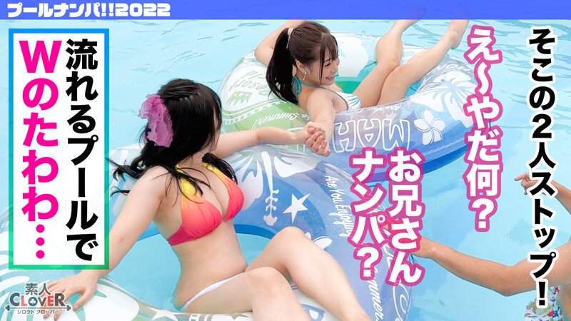 STCV-164 第 1 部分 - 30 分钟