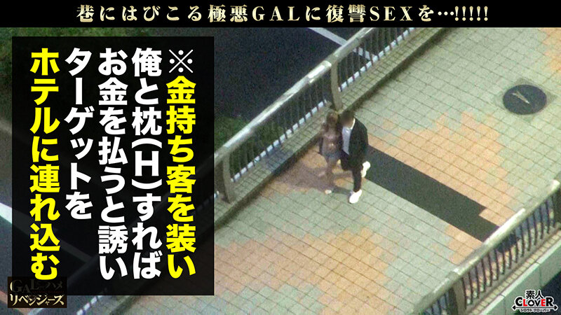 STCV-176 パート 3 - 40 分