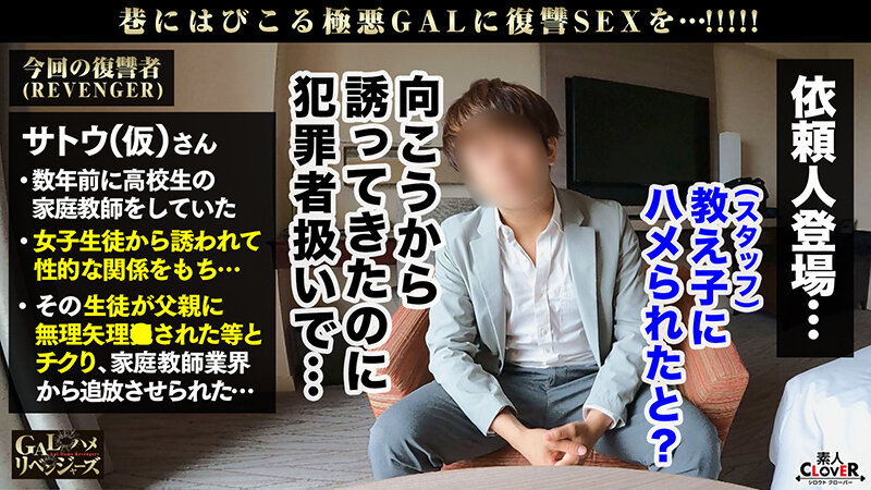 STCV-177 第 2 部分 - 35 分钟