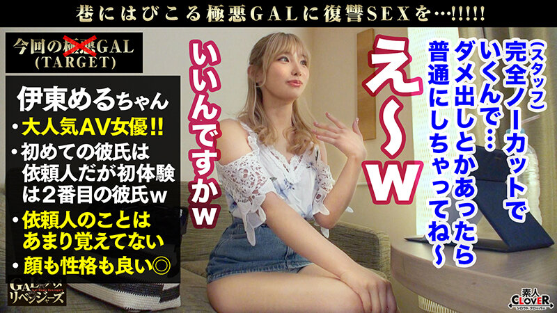 STCV-189 第 4 部分 - 42 分钟