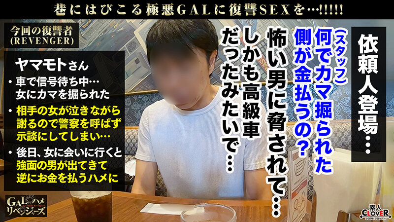 STCV-204 第 2 部分 - 34 分钟