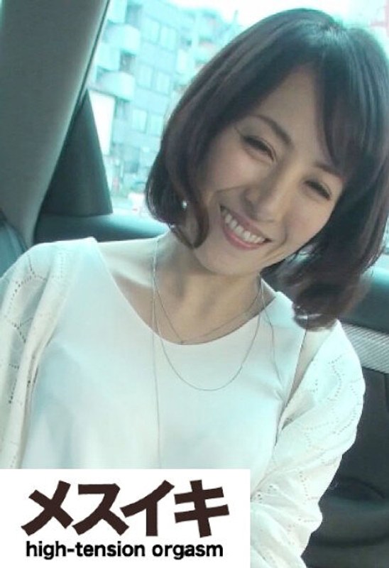 スレンダーなのにエロい巨乳のお姉さんがそこにいるので… Part.1