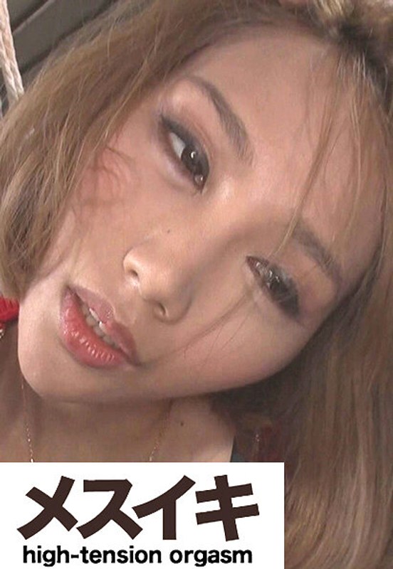 TATOOスレンダー美女をイカせまくる調教 Part.1