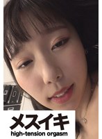 ZZZM-01476 Sex with an irresistible beauty Part.3