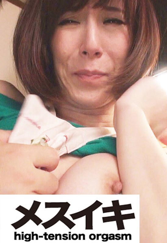 甘く優しく誘惑 Part.1 （ZZZM-1785）