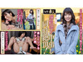 krs-015 JAV Movie Screenshot 1