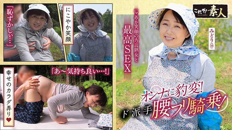 KRS-024 第 1 部分 - 30 分钟