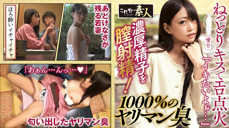 KRS-148 Part 1 - 30 minutes