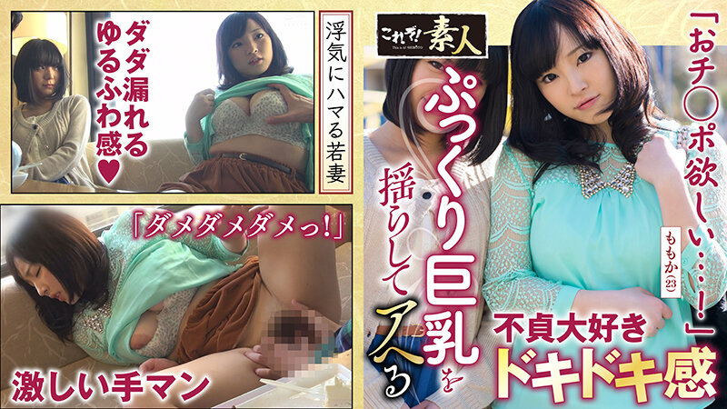 KRS-202 第 1 部分 - 30 分钟