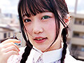絶対ヌケる 決定版！ 2 美乳＆美尻美女に中出し！！ 12人4時間スペシャル - 5