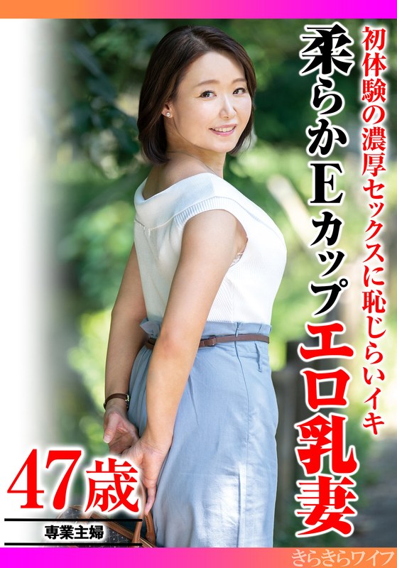 パッケージ画像