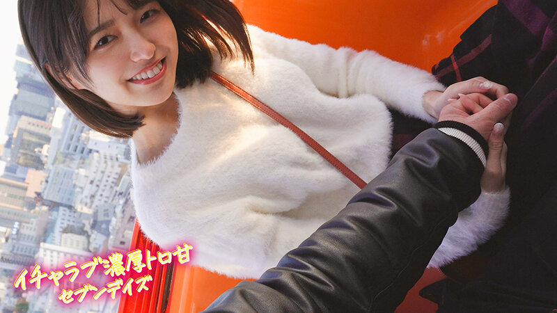 PAKS-001 第 7 部分 - 168 分钟