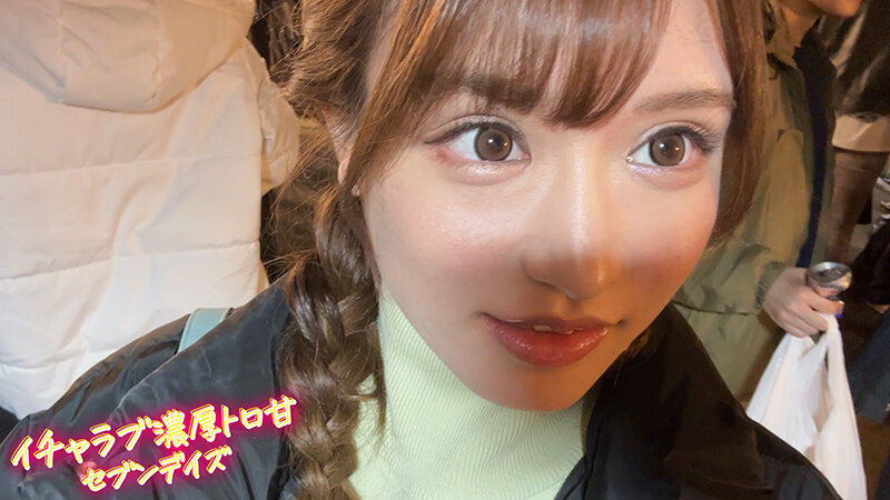 PAKS-003 Bagian 14 - 173 minit